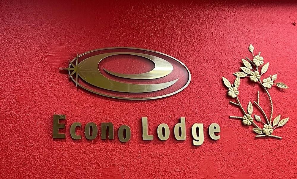 סן אנג'לו Econo Lodge מראה חיצוני תמונה